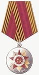 70_medal