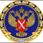 1эмблема Кадастровой палаты